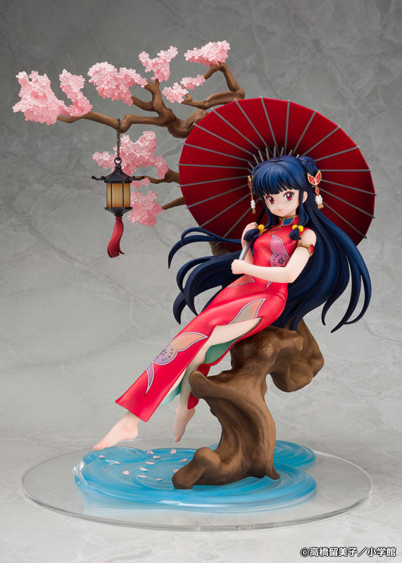 Vintage][Unopened New Item][Delivery Free]About1990 Ranma1/2