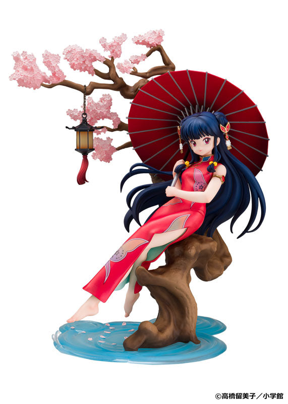 Ranma 1/2 - Shampoo - 1/7 (Proof) - Solaris Japan