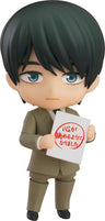 30 Sai Made Doutei da to Mahoutsukai ni Narerurashii - Adachi Kiyoshi - Nendoroid #2380 (Good Smile Company, Orange Rouge)