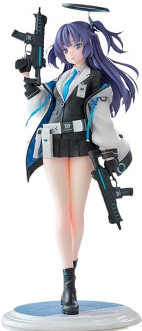 Blue Archive - Hayase Yuuka - 1/7 (Wanderer)
