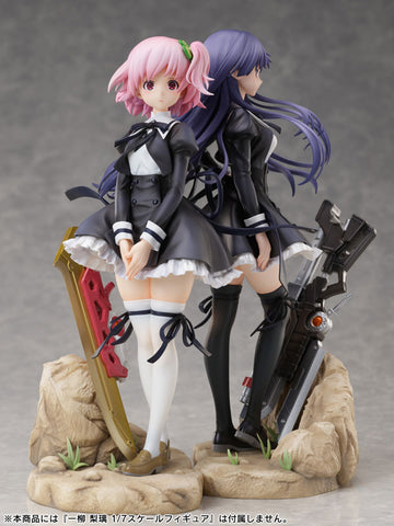 Assault Lily BOUQUET Yuyu Shirai 1/7