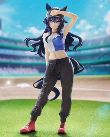 Umamusume: Pretty Derby - Verxina - Boc'Z We\N, Queen V (Bandai Spirits)