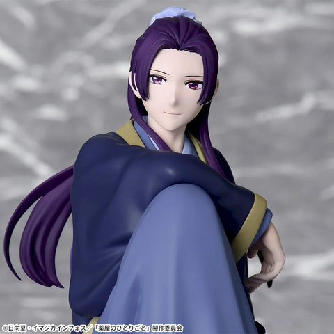 Kusuriya no Hitorigoto - Jinshi - Premium Chokonose Figure (Sega Fave)