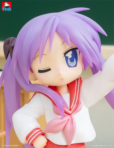 Lucky☆Star - Hiiragi Kagami - Vivit Figure (System Service)