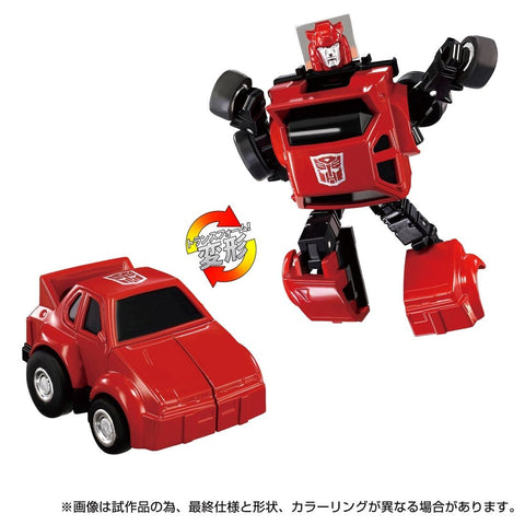 Transformers - Cliff - Missing Link C-04 (Takara Tomy)
