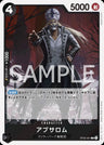OP06-081 - Absalom - R - Japanese Ver. - One Piece