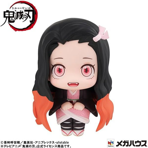Kimetsu no Yaiba - Kamado Nezuko - Look Up - Taiyou Kokufuku ver. (MegaHouse)