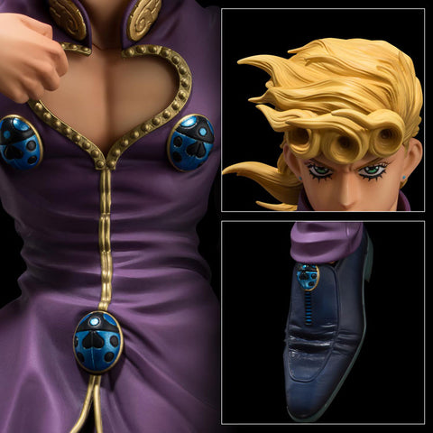 Jojo no Kimyou na Bouken - Ougon no Kaze - Giorno Giovanna - Figure Museum - 1/8 (Sentinel)