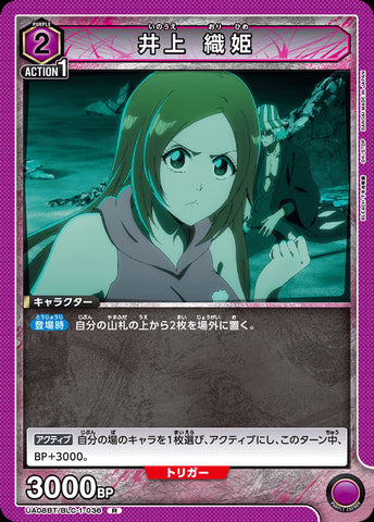 UA08BT-BLC-1-036 - Orihime Inoue - R/Character - Japanese Ver. - Bleach