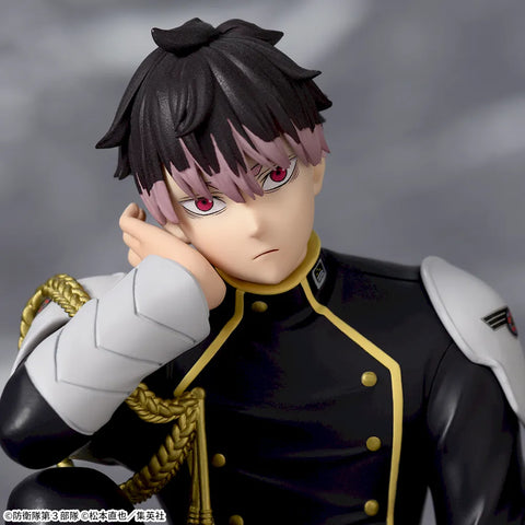 Kaijuu No. 8 - Narumi Gen - Premium Chokonose Figure (Sega Fave)