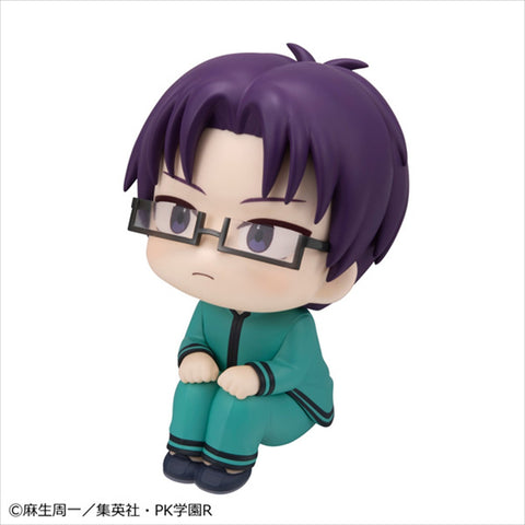 Saiki Kusuo no Psi Nan - Kuboyasu Aren - Look Up (MegaHouse)