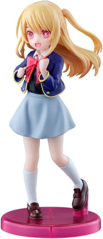Oshi no Ko - Hoshino Ruby - Adokenette (Bandai Spirits)