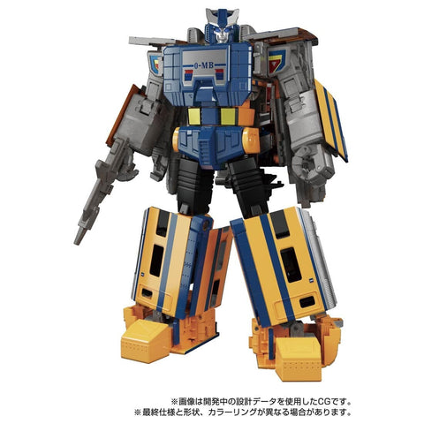 Diaclone - Transformers - Gin-Oh - Masterpiece G MPG-07 - The Transformers: Masterpiece (Takara Tomy)