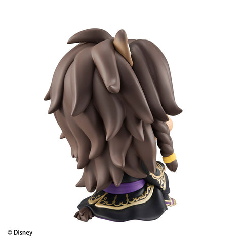 Twisted Wonderland - Leona Kingscholar - Look Up - 2026 Re-release (MegaHouse)