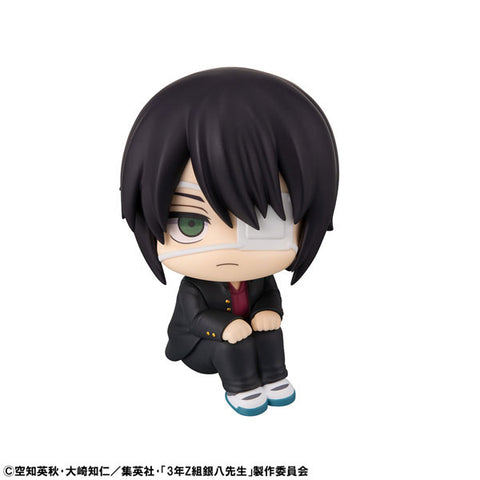 3-nen Z-gumi Ginpachi Sensei - Takasugi Shinsuke - Look Up (MegaHouse)