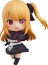 Oshi no Ko - Hoshino Ruby - Nendoroid #2271 (Good Smile Company)