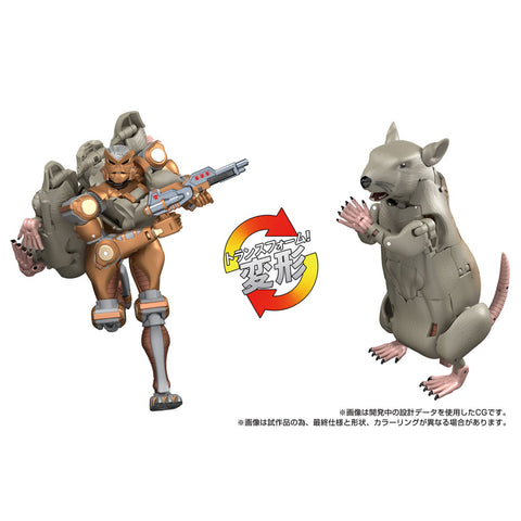 Beast Wars - Rattle - Masterpiece G (MPG-15) (Takara Tomy)