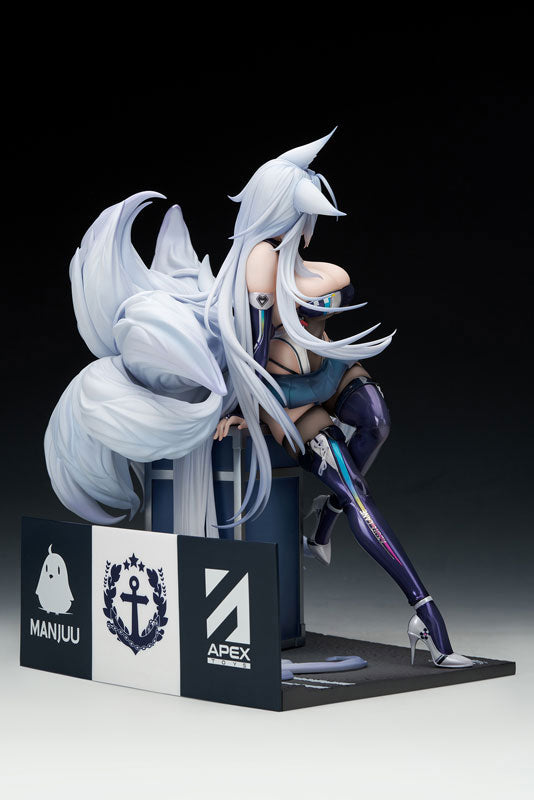 Azur Lane - Shinano - 1/7 - Moonlit Chrome Ver. - Special Edition