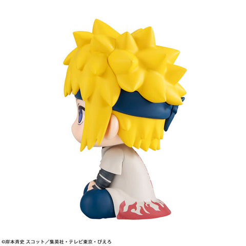 Naruto Shippuuden - Namikaze Minato - Look Up - 2026 Re-release (MegaHouse)