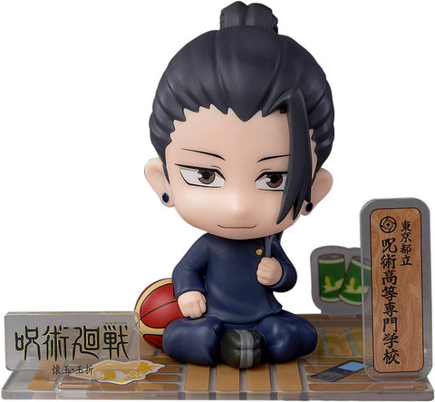 Jujutsu Kaisen Dai 2 Ki - Getou Suguru - FigureSIT (Sunrisepop)