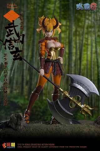 Sengoku G Series - Takeda Shingen - 1/12 (KEEPGOING Studio)