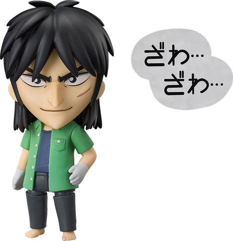 Tobaku Mokushiroku Kaiji - Itou Kaiji - Nendoroid #2232 (Good Smile Arts Shanghai, Good Smile Company)