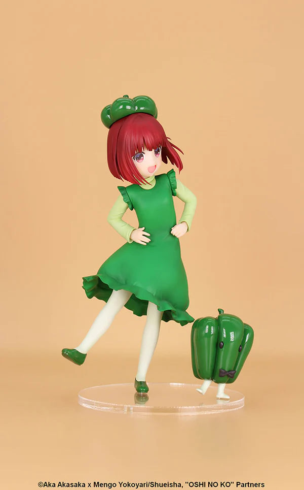 Oshi no Ko - Arima Kana - Vivit Figure - Piiman Taisou (System