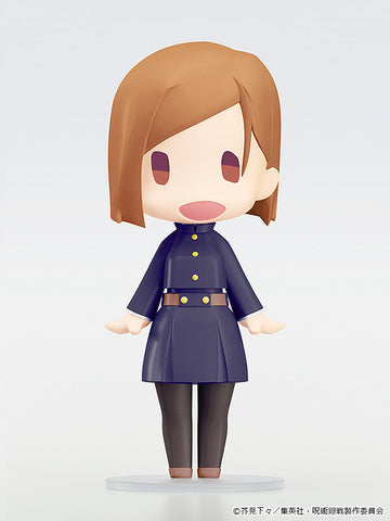 Jujutsu Kaisen - Kugisaki Nobara - Hello! Good Smile (Good Smile Company)