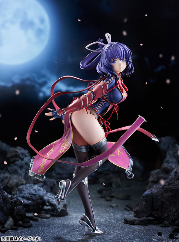 Eiyuu Densetsu: Kai no Kiseki -Farewell, O Zemuria- - Rixia Mao