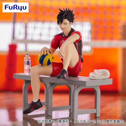 Haikyuu!! - Kuroo Tetsurou - Noodle Stopper Figure (FuRyu)