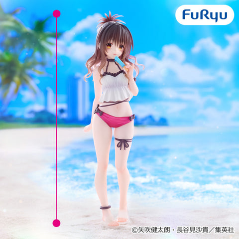 To LOVEru Darkness - Yuuki Mikan - Trio-Try-iT Figure (FuRyu)