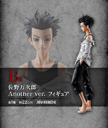 Tokyo卍Revengers - Sano Manjirou - Ichiban Kuji Tokyo Revengers Seiya Kessen-hen Part 2 - Masterlise - Another ver. - B Prize (Bandai Spirits)