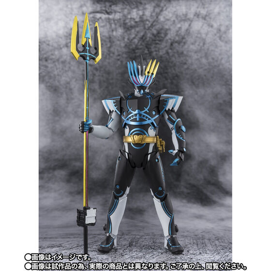 Kamen Rider Saber - Kamen Rider Durendal - S.H.Figuarts - Ocean