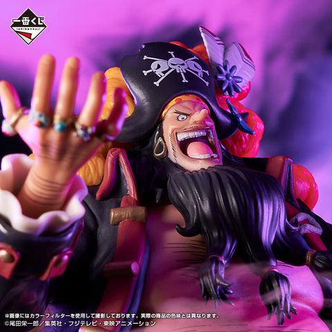 One Piece - Marshall D. Teach - Ichiban Kuji One Piece Shin Yonkou - Masterlise Expiece - B Prize (Bandai Spirits)