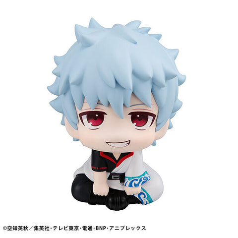 Gintama - Sakata Gintoki - Look Up - 2025 Re-release (MegaHouse)