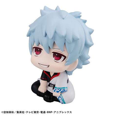 Gintama - Sakata Gintoki - Look Up - 2025 Re-release (MegaHouse)