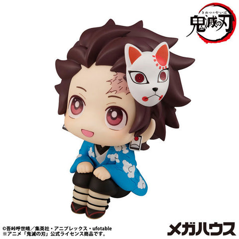 Kimetsu no Yaiba - Kamado Tanjirou - Look Up - Final Selection ver. - 2026 Re-release (MegaHouse)
