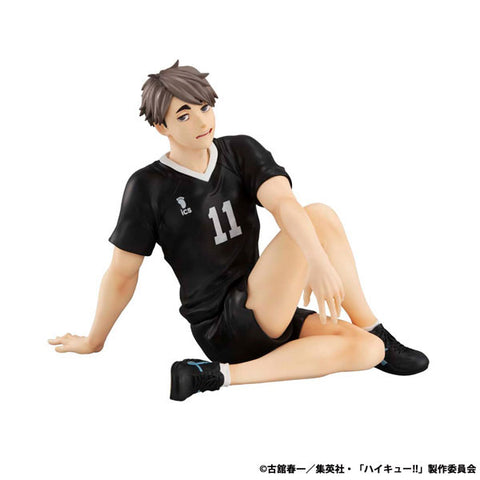Haikyuu!! - Miya Osamu - G.E.M. - Tenohira (MegaHouse)