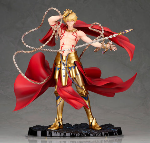 Fate/Grand Order Archer/Gilgamesh 1/8