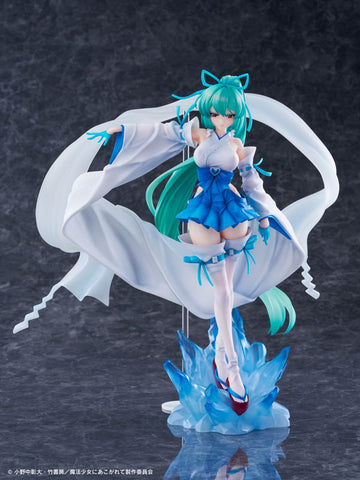 Mahou Shoujo ni Akogarete - Minakami Sayo - 1/7 - DX Ver. (Wing)