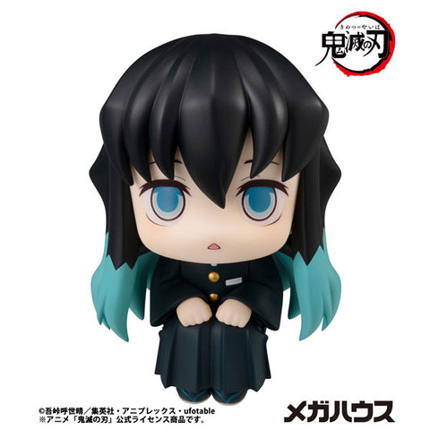 Kimetsu no Yaiba - Tokitou Muichirou - Look Up - 2026 Re-release (MegaHouse)