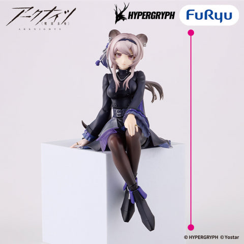 Arknights - Lin - Noodle Stopper Figure (FuRyu)