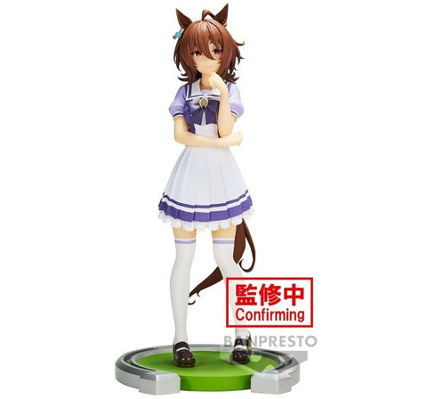Uma Musume: Pretty Derby - Agnes Tachyon (Bandai Spirits)