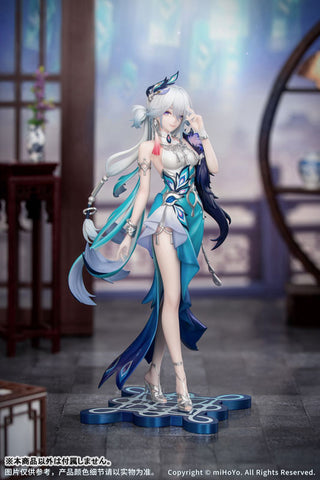 Honkai: Star Rail - Yao Guang - Gift+ - 1/8 (Myethos)