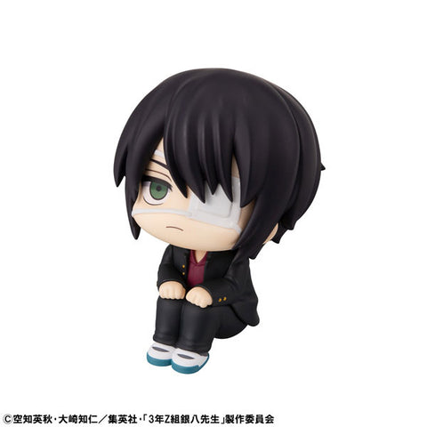 3-nen Z-gumi Ginpachi Sensei - Takasugi Shinsuke - Look Up (MegaHouse)