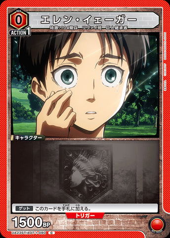 UA23ST_AOT-1-090 - Eren Yeager - C - Japanese Ver. - Attack on Titan