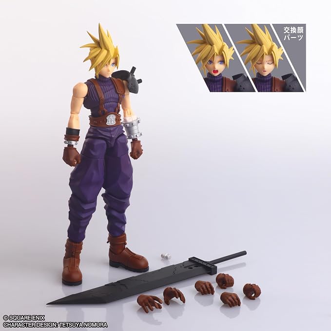 Final Fantasy VII - Cloud Strife - Structure Arts (Square Enix