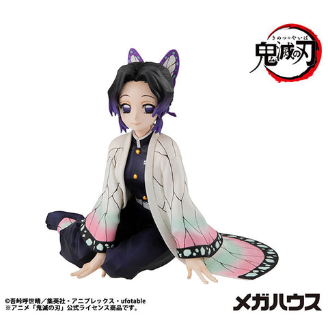Kimetsu no Yaiba - Kochou Shinobu - G.E.M. - Tenohira - 2027 Re-release (MegaHouse)