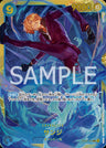 OP06-119 - Sanji - SEC - Japanese Ver. - One Piece
