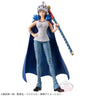 One Piece - Trafalgar Law - DXF Figure - The Grandline Series - Extra - Change Ver. (Bandai Spirits)
